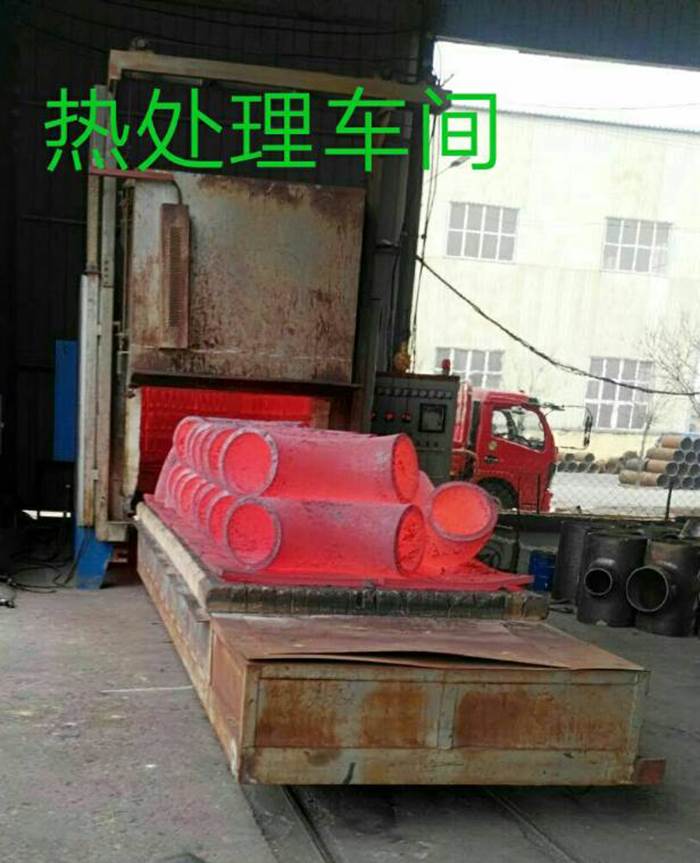 熱處理生產車間