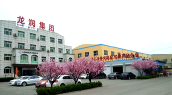 河北柠檬视频APP污版下载